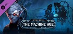Stellaris: The Machine Age steam DLC