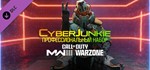 Call of Duty: Modern Warfare III  Cyberjunkie: Pro Pack - irongamers.ru