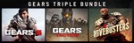 Gears Triple Bundle steam Россия