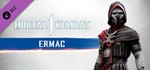 MK1: Ermac steam dlc
