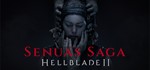 Senua´s Saga: Hellblade II STEAM GIFT Россия\МИР