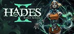 Hades II steam  [Россия/МИР]