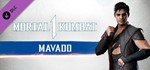 MK1: Mavado steam