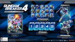 GUNDAM BREAKER 4 Deluxe Edition STEAM GIFT Россия\МИР