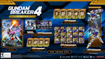 GUNDAM BREAKER 4 Ultimate Edition STEAM GIFT Россия\МИР