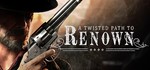 A Twisted Path to Renown steam МИР