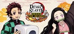 Demon Slayer -Kimetsu no Yaiba- Sweep the Board! steam
