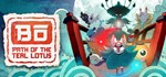 B*: Path of the Teal Lotus steam Россия\МИР