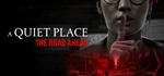 A Quiet Place: The Road Ahead steam МИР