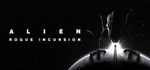 Alien: Rogue Incursion steam VR мир