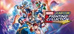 MARVEL vs. CAPCOM Fighting Collection: Arcade steam