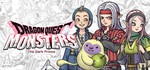 DRAGON QUEST MONSTERS: The Dark Prince steam