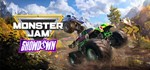 Monster Jam™ Showdown steam МИР
