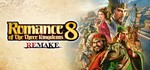 ROMANCE OF THE THREE KINGDOMS 8 REMAKE Deluxe Edition