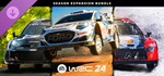 EA SPORTS WRC 24  комплект сезонного дополнения steam d