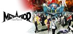 Metaphor: ReFantazio  Atlus 35th DA Edition Upgrade DLC