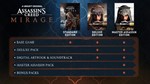 Assassin*s Creed: Mirage + выбор издания steam