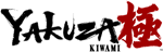 Nintendo Switch*Yakuza Kiwami
