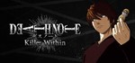 DEATH NOTE Killer Within Special Edition steam