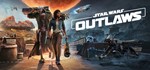 Star Wars Outlaws - Ultimate Edition steam