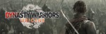 DYNASTY WARRIORS: ORIGINS Digital Deluxe Edition steam