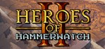 Heroes of Hammerwatch II steam