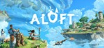 Aloft steam