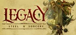 Legacy: Steel & Sorcery steam