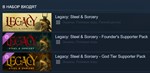 Legacy: Steel & Sorcery God Tier Supporter Pack steam