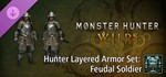 Monster Hunter Wilds: пропуск с косметическими DLC
