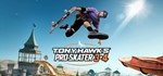 Tony Hawk´s Pro Skater 3 + 4 battle.net gift