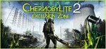 Chernobylite 2 steam