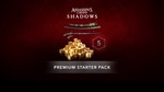 Premium Starter Pack - Assassin´s Creed Shadows steam