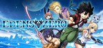 EDENS ZERO Standard Edition steam
