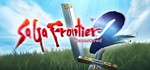 SaGa Frontier 2 Remastered steam