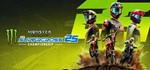 Monster Energy Supercross 25 Dirt Master Edition steam