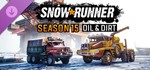 SnowRunner - Season 15: Oil & Dirt steam DLC