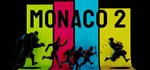 Monaco 2 steam
