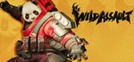 Wild Assault Supporter Edition steam