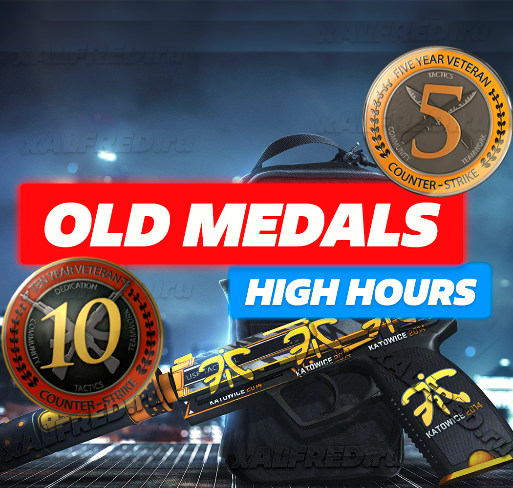 MEDALS 5 & 10 YEAR✔️CS:GO 1000 HOURS❤️2005 YEAR🎄кс го