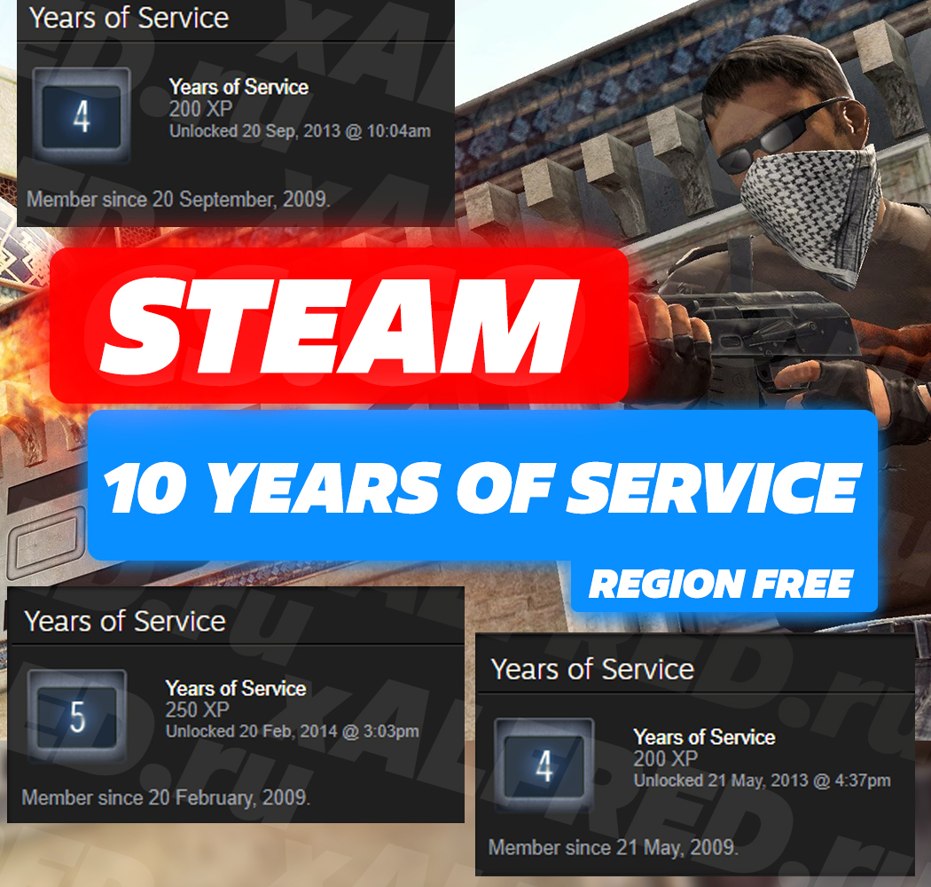 Steam old names фото 82
