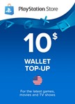 🎮Playstation Network (PSN) 10$ (США) | Подарочная карт