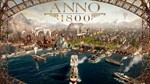 $ANNO 1800 ULTIMATE EDITION + LIFETIME WARRANTY | UPLAY