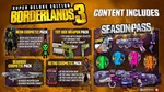 $BORDERLANDS 3 SUPER DELUXE+ПОЖИЗНЕННАЯ ГАРАНТИЯ+СКИДКИ - irongamers.ru