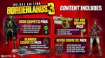 BORDERLANDS 3 DELUXE + ПОЖИЗНЕННАЯ ГАРАНТИЯ + СКИДКИ