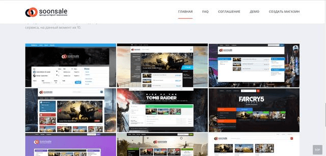 Gbc_script_x. Скрипт 10. Скрипты для windows. Ошибка 0x8007007b при активации windows 10 корпоративная. Скрипт 10.
