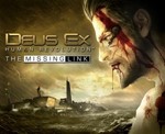 DEUS EX: HUMAN REVOLUTION THE MISSING LINK RU/UA/CIS/EU - irongamers.ru
