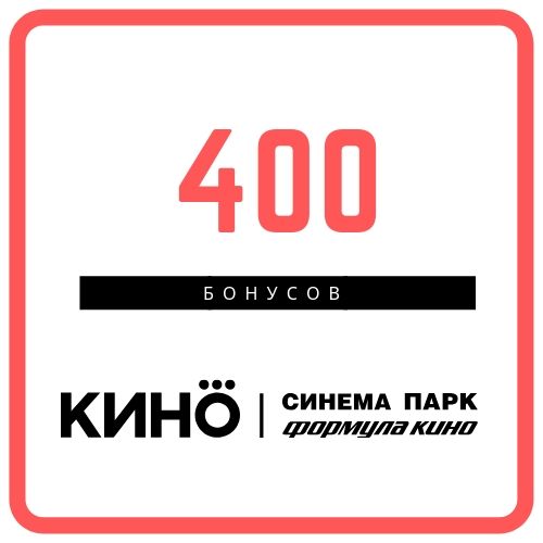 Карта лояльности бонус синема парк