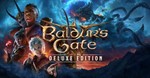 Baldur&acute;s Gate 3 - Deluxe Edition - Xbox X/S - Key - irongamers.ru