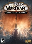 WOW Shadowlands - Heroic Edition (US/NA) +50 lv
